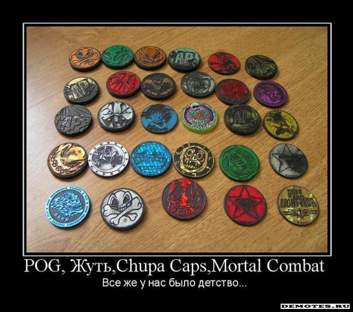 POG, ,Chupa Caps,Mortal Combat -      ...
