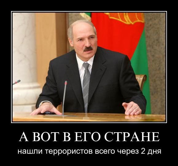 http://demotes.ru/uploads/posts/2011-04/1302722164_1h7pzhftk6gs.jpg