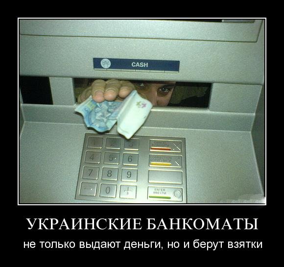 http://demotes.ru/uploads/posts/2011-04/1302755641_quk6hjil55hq.jpg