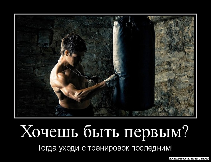 http://demotes.ru/uploads/posts/2012-07/1343208776_16982439.png